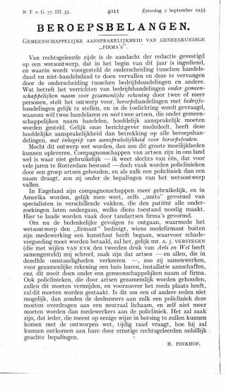 Eerste pagina van het artikel zoals het is gepubliceerd in het tijdschrift