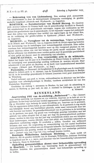 Eerste pagina van het artikel zoals het is gepubliceerd in het tijdschrift