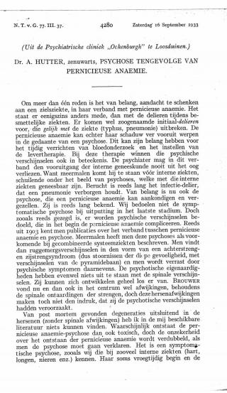 Eerste pagina van het artikel zoals het is gepubliceerd in het tijdschrift