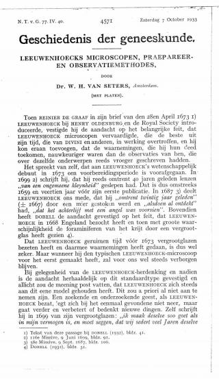 Eerste pagina van het artikel zoals het is gepubliceerd in het tijdschrift