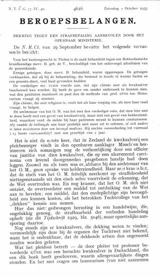 Eerste pagina van het artikel zoals het is gepubliceerd in het tijdschrift