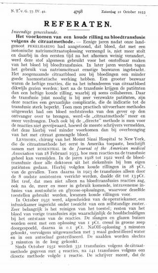 Eerste pagina van het artikel zoals het is gepubliceerd in het tijdschrift