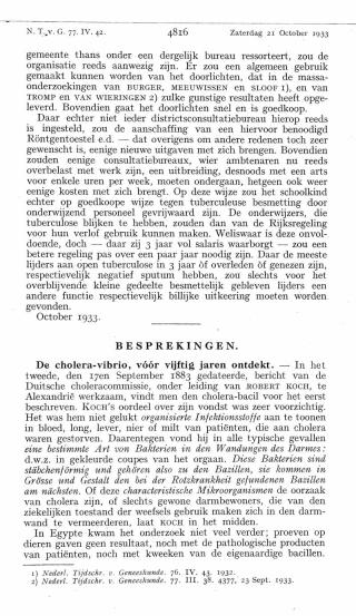 Eerste pagina van het artikel zoals het is gepubliceerd in het tijdschrift