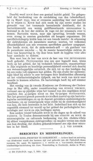 Eerste pagina van het artikel zoals het is gepubliceerd in het tijdschrift