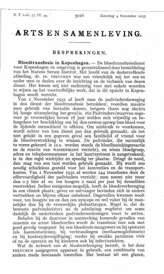 Eerste pagina van het artikel zoals het is gepubliceerd in het tijdschrift