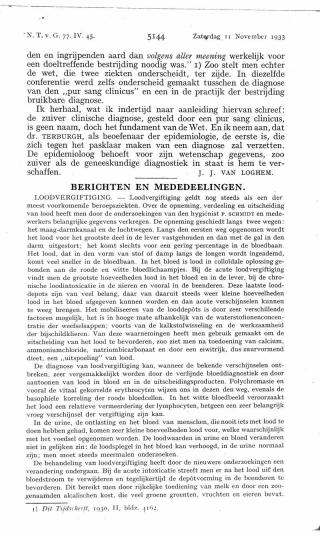 Eerste pagina van het artikel zoals het is gepubliceerd in het tijdschrift