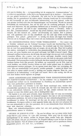 Eerste pagina van het artikel zoals het is gepubliceerd in het tijdschrift