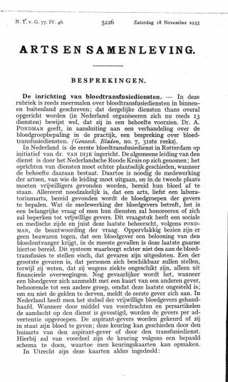 Eerste pagina van het artikel zoals het is gepubliceerd in het tijdschrift