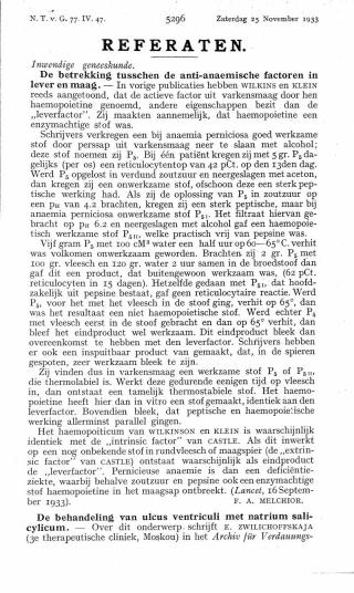 Eerste pagina van het artikel zoals het is gepubliceerd in het tijdschrift