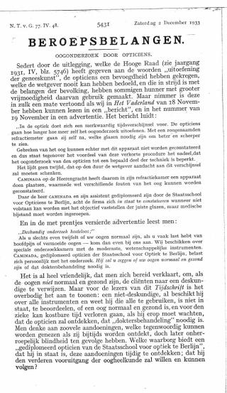 Eerste pagina van het artikel zoals het is gepubliceerd in het tijdschrift