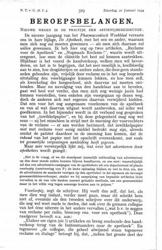 Eerste pagina van het artikel zoals het is gepubliceerd in het tijdschrift