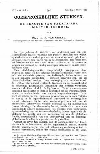 Eerste pagina van het artikel zoals het is gepubliceerd in het tijdschrift