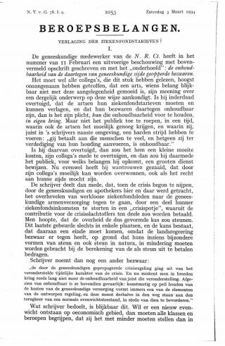 Eerste pagina van het artikel zoals het is gepubliceerd in het tijdschrift