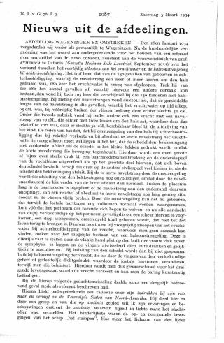 Eerste pagina van het artikel zoals het is gepubliceerd in het tijdschrift