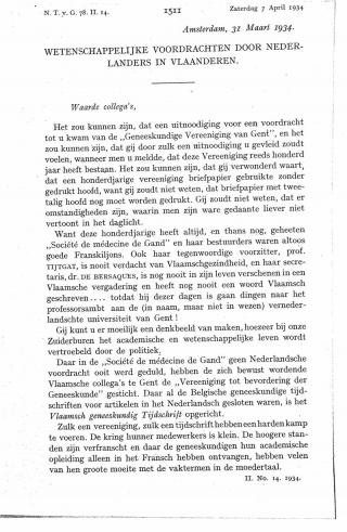 Eerste pagina van het artikel zoals het is gepubliceerd in het tijdschrift