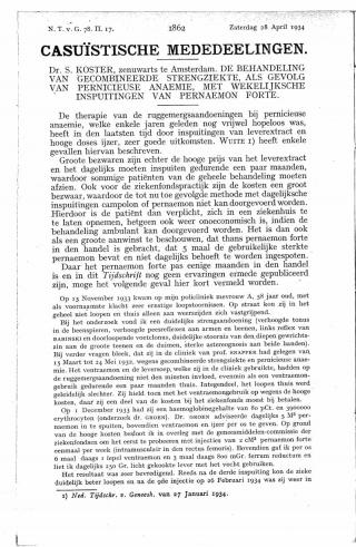 Eerste pagina van het artikel zoals het is gepubliceerd in het tijdschrift