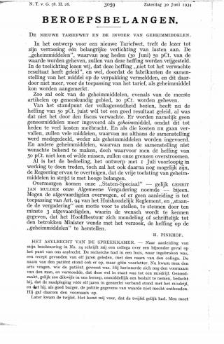 Eerste pagina van het artikel zoals het is gepubliceerd in het tijdschrift