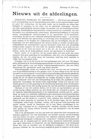 Eerste pagina van het artikel zoals het is gepubliceerd in het tijdschrift