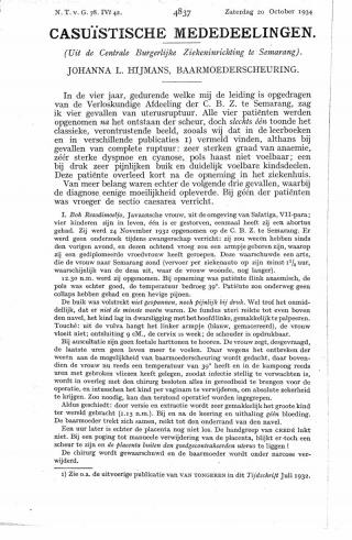 Eerste pagina van het artikel zoals het is gepubliceerd in het tijdschrift