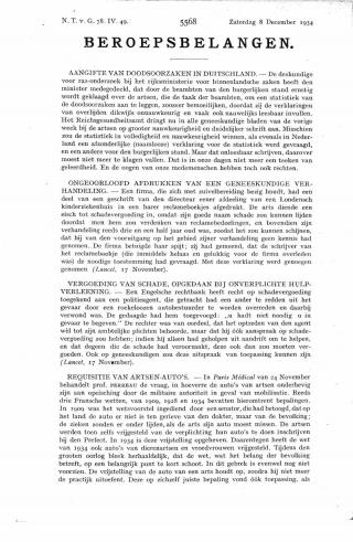 Eerste pagina van het artikel zoals het is gepubliceerd in het tijdschrift