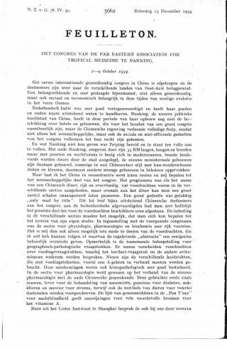 Eerste pagina van het artikel zoals het is gepubliceerd in het tijdschrift