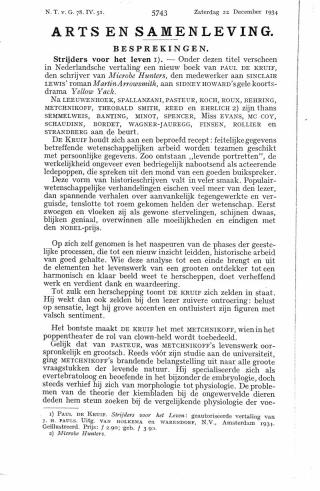 Eerste pagina van het artikel zoals het is gepubliceerd in het tijdschrift