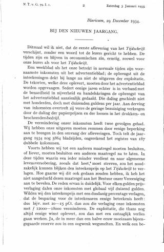 Eerste pagina van het artikel zoals het is gepubliceerd in het tijdschrift