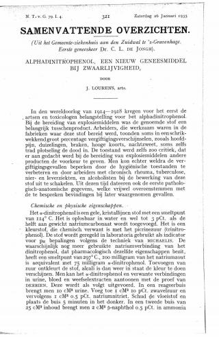 Eerste pagina van het artikel zoals het is gepubliceerd in het tijdschrift