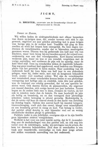 Eerste pagina van het artikel zoals het is gepubliceerd in het tijdschrift