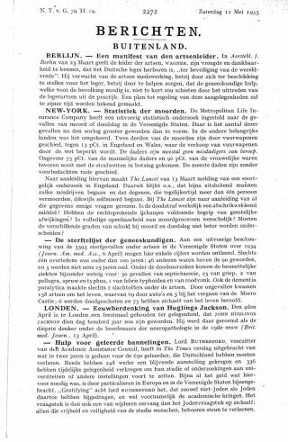 Eerste pagina van het artikel zoals het is gepubliceerd in het tijdschrift