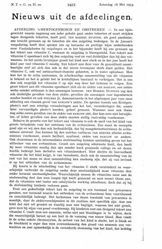 Eerste pagina van het artikel zoals het is gepubliceerd in het tijdschrift