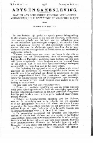 Eerste pagina van het artikel zoals het is gepubliceerd in het tijdschrift