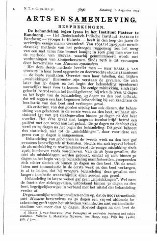 Eerste pagina van het artikel zoals het is gepubliceerd in het tijdschrift