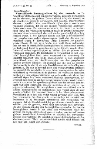 Eerste pagina van het artikel zoals het is gepubliceerd in het tijdschrift