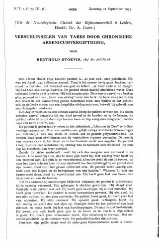 Eerste pagina van het artikel zoals het is gepubliceerd in het tijdschrift