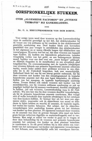 Eerste pagina van het artikel zoals het is gepubliceerd in het tijdschrift