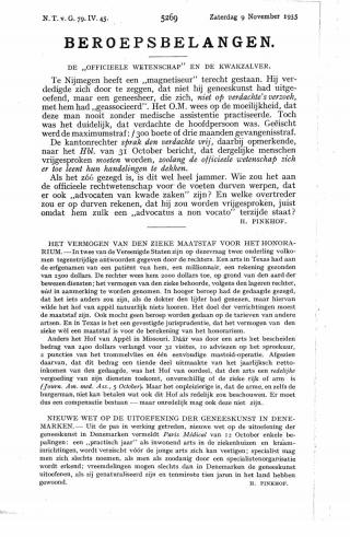 Eerste pagina van het artikel zoals het is gepubliceerd in het tijdschrift