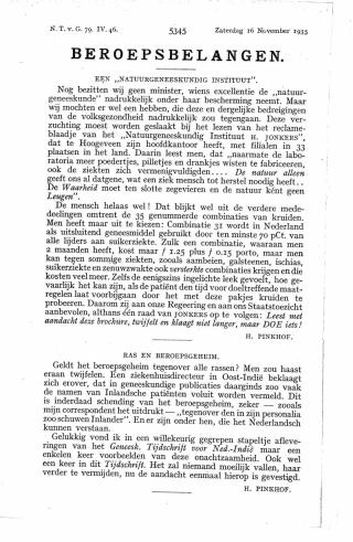 Eerste pagina van het artikel zoals het is gepubliceerd in het tijdschrift