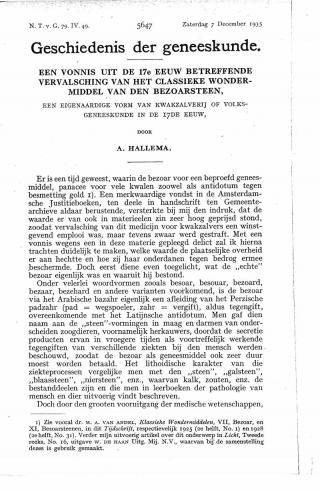 Eerste pagina van het artikel zoals het is gepubliceerd in het tijdschrift