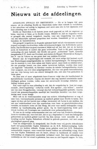 Eerste pagina van het artikel zoals het is gepubliceerd in het tijdschrift