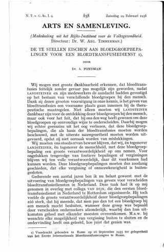 Eerste pagina van het artikel zoals het is gepubliceerd in het tijdschrift