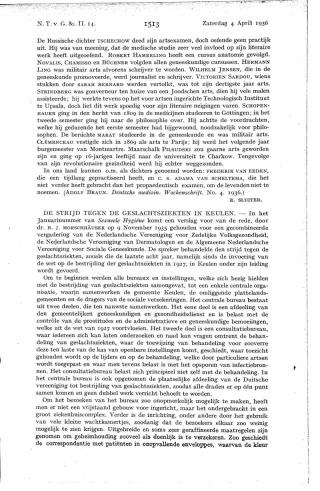 Eerste pagina van het artikel zoals het is gepubliceerd in het tijdschrift