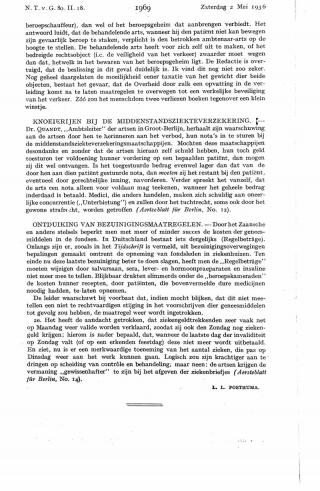 Eerste pagina van het artikel zoals het is gepubliceerd in het tijdschrift