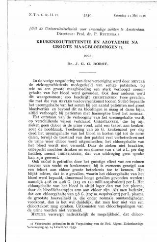 Eerste pagina van het artikel zoals het is gepubliceerd in het tijdschrift