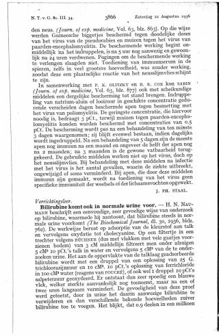 Eerste pagina van het artikel zoals het is gepubliceerd in het tijdschrift