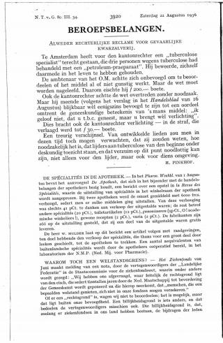 Eerste pagina van het artikel zoals het is gepubliceerd in het tijdschrift