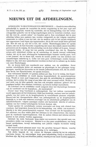 Eerste pagina van het artikel zoals het is gepubliceerd in het tijdschrift