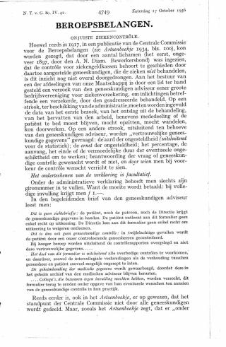 Eerste pagina van het artikel zoals het is gepubliceerd in het tijdschrift