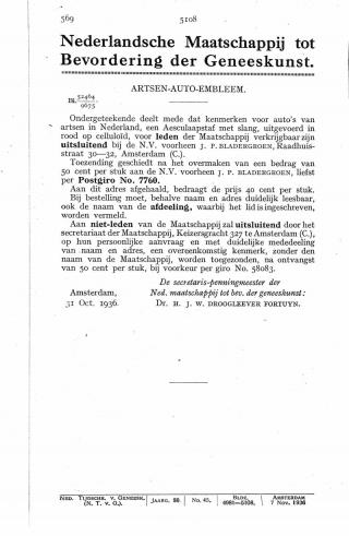 Eerste pagina van het artikel zoals het is gepubliceerd in het tijdschrift