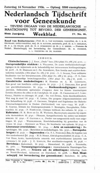 Eerste pagina van het artikel zoals het is gepubliceerd in het tijdschrift